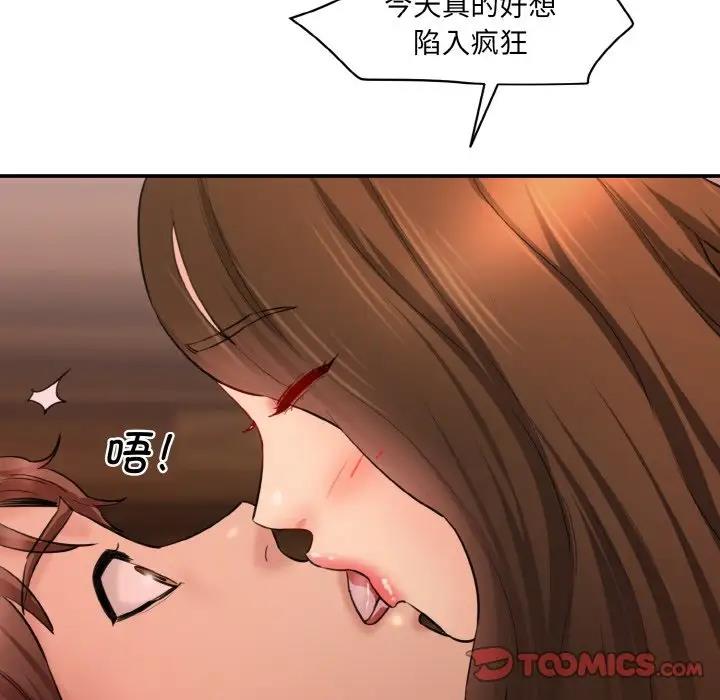 114.jpg