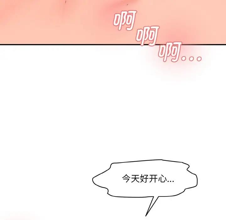 144.jpg