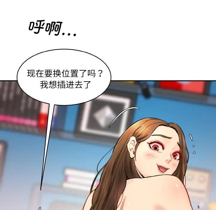194.jpg