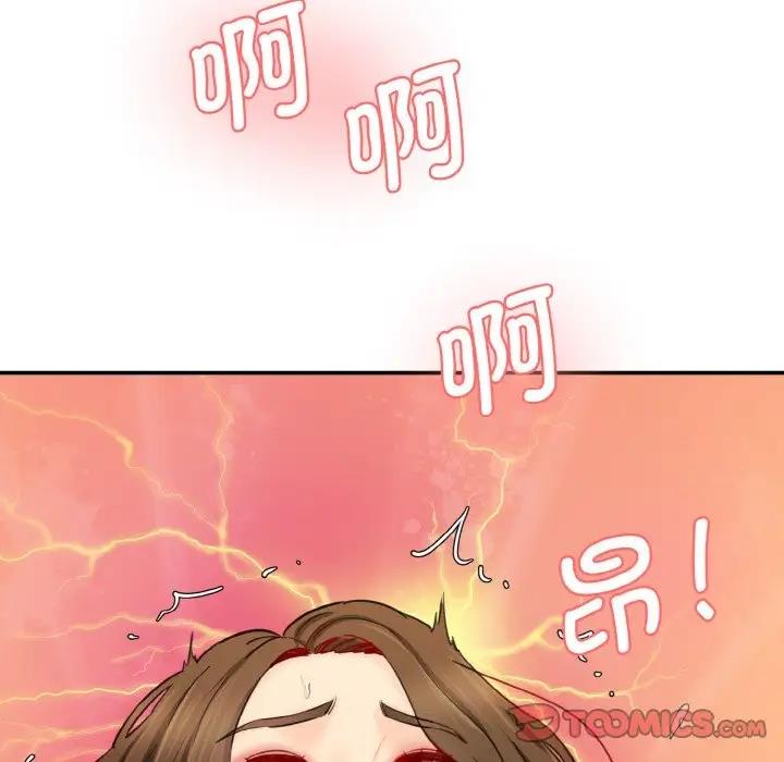 232.jpg