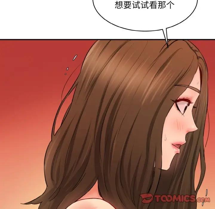 238.jpg