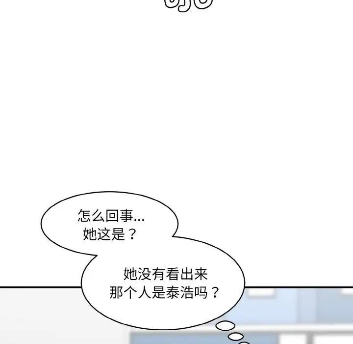 96.jpg