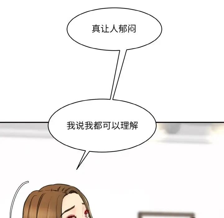 84.jpg