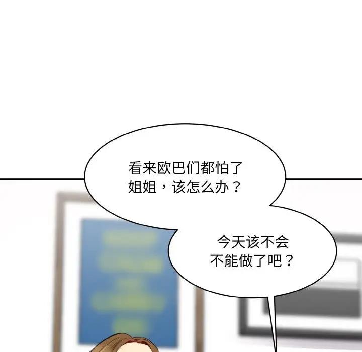 94.jpg