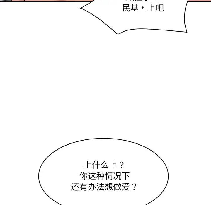 116.jpg