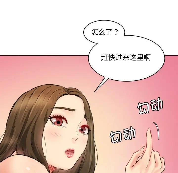 170.jpg