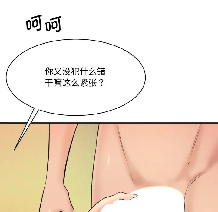 206.jpg