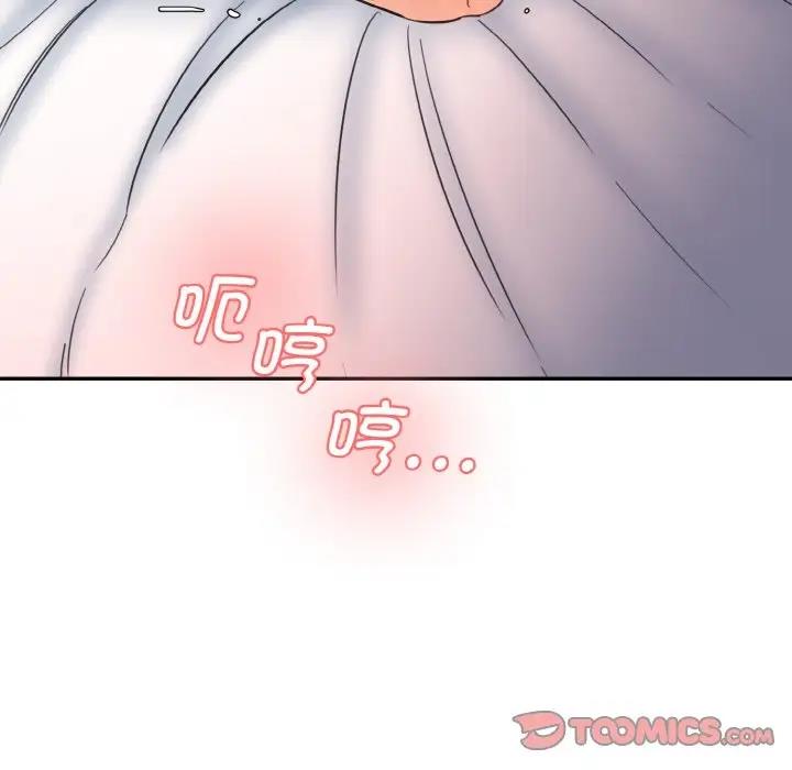 233.jpg