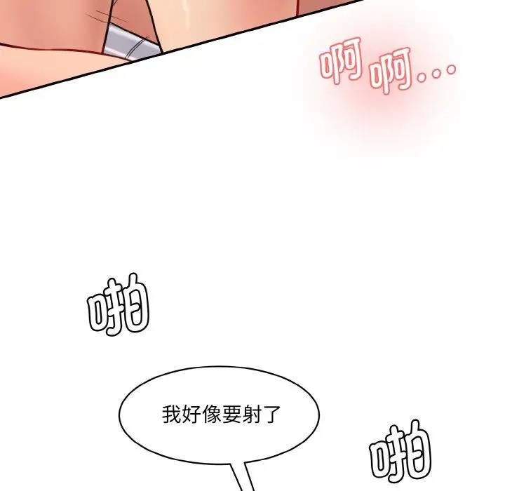 138.jpg