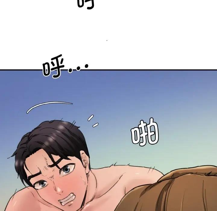 176.jpg