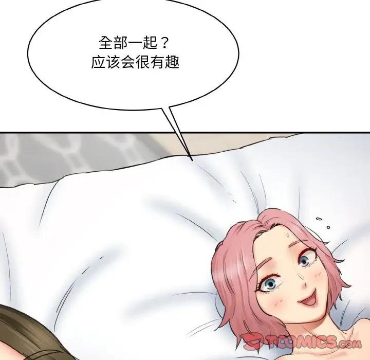 200.jpg