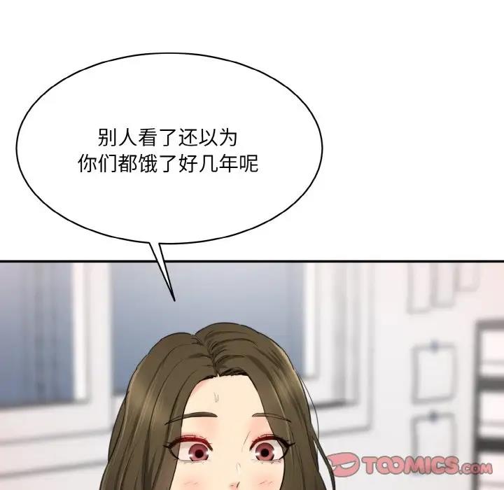 219.jpg