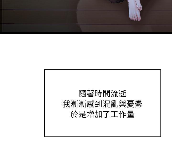 98.jpg