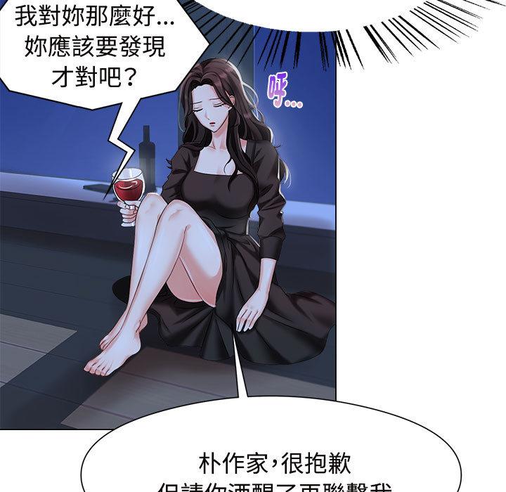 116.jpg
