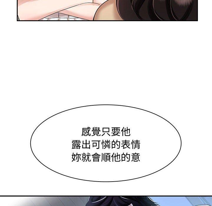 44.jpg