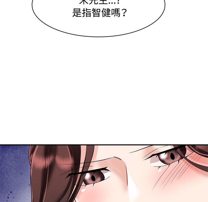89.jpg