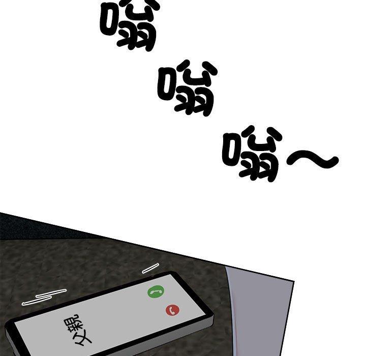 156.jpg