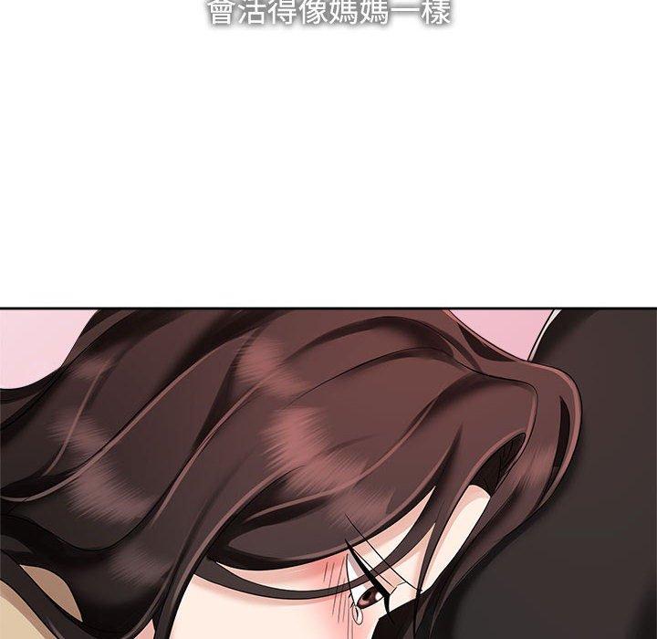 146.jpg
