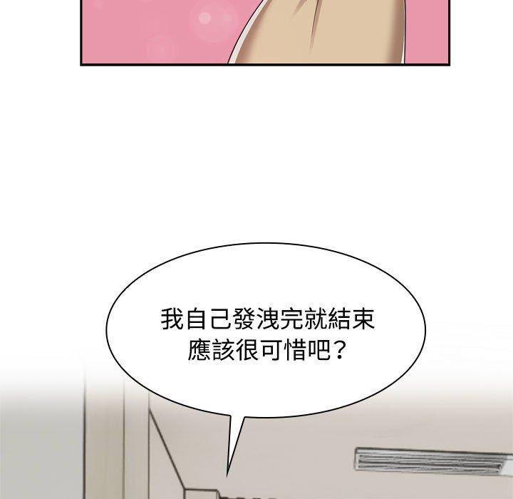 86.jpg