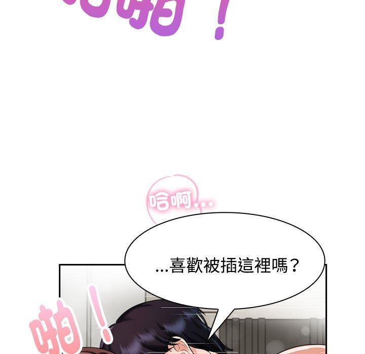 106.jpg