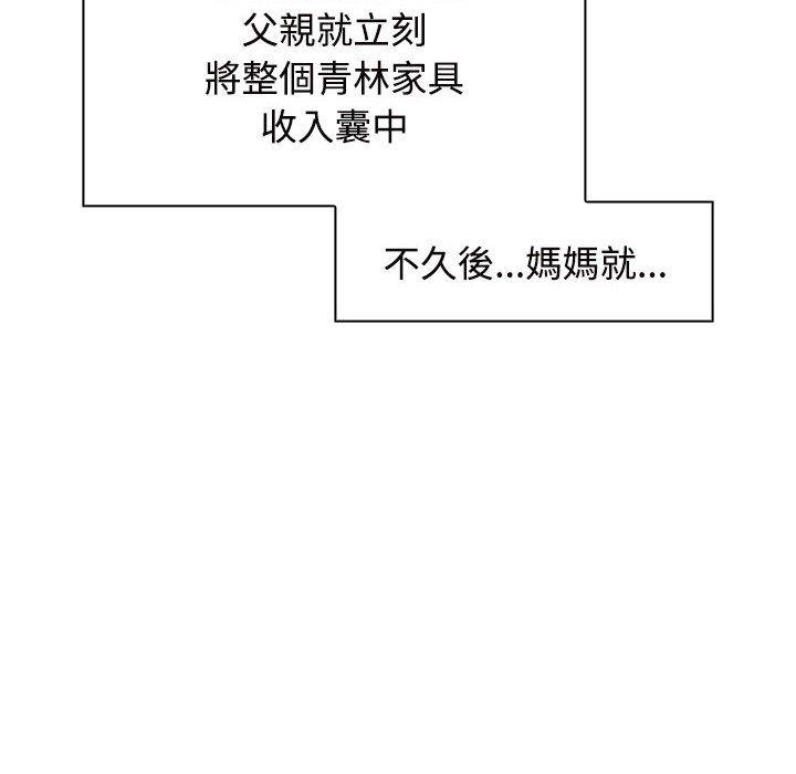 110.jpg