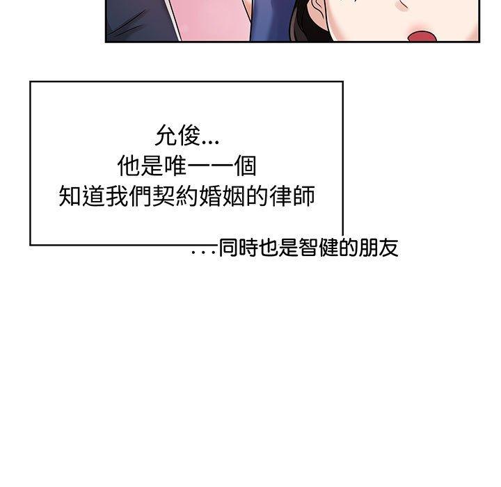 84.jpg