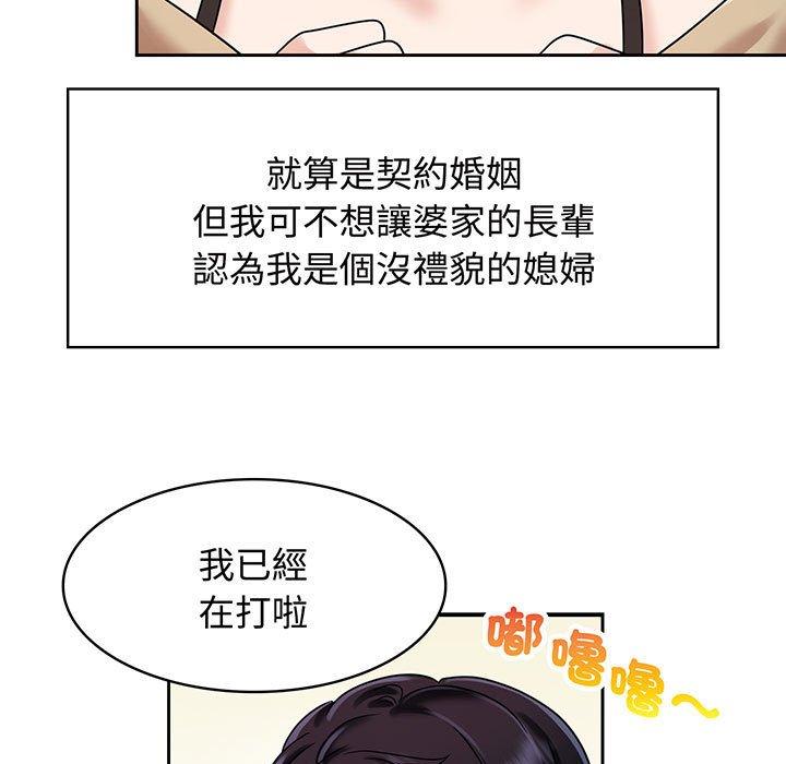 53.jpg