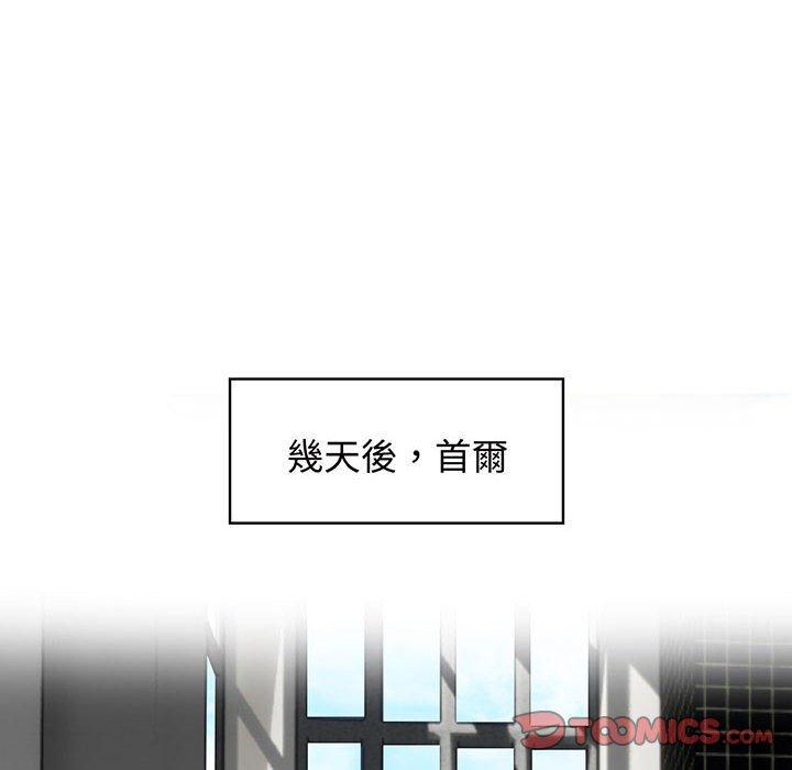 98.jpg