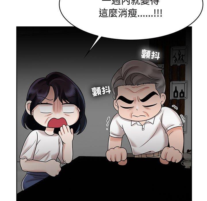 103.jpg