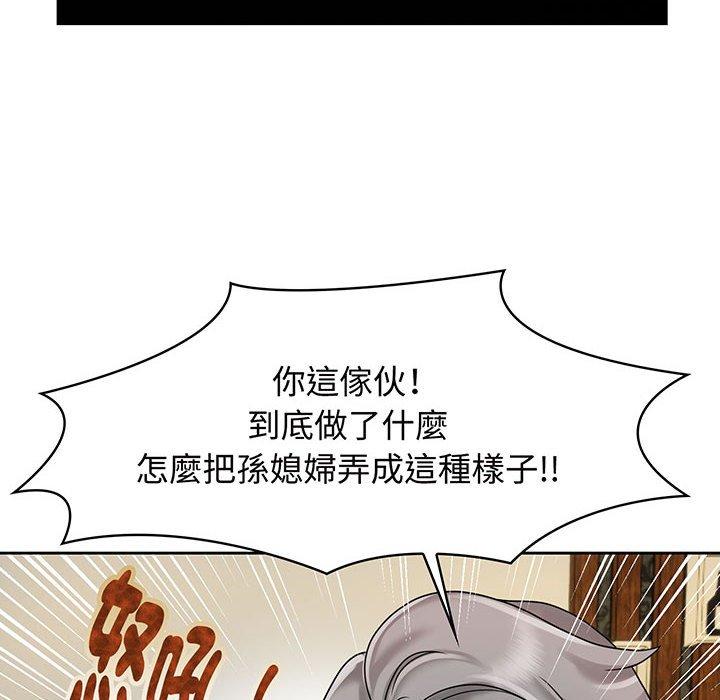 104.jpg