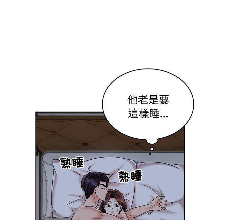 118.jpg