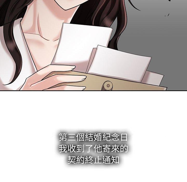 133.jpg