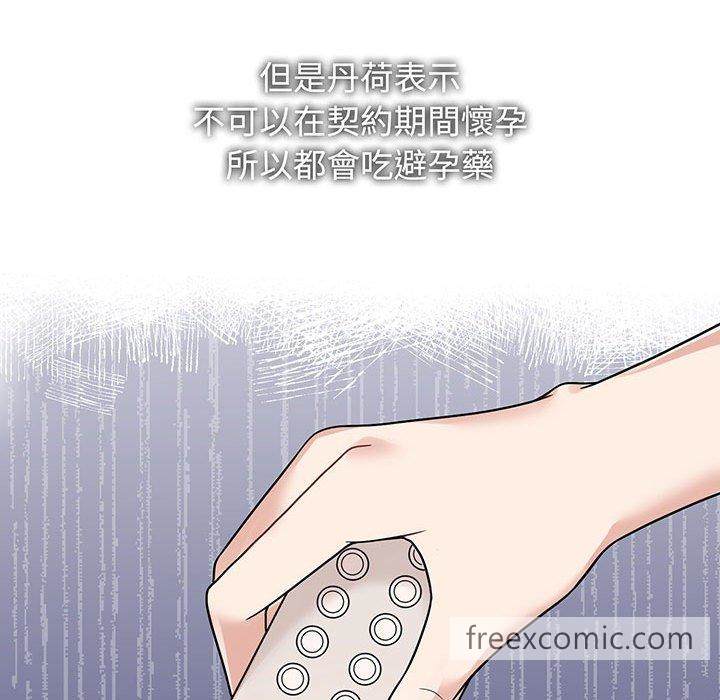 57.jpg