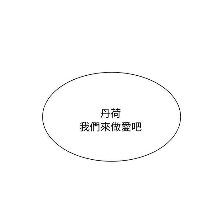 99.jpg