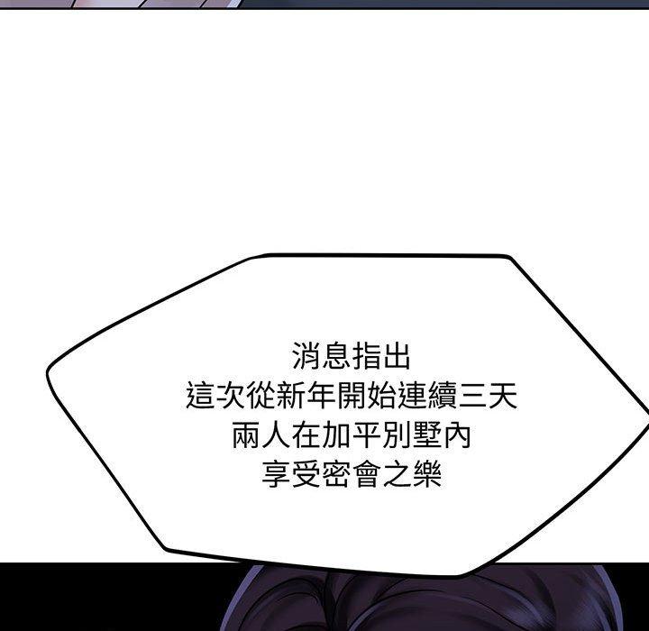121.jpg