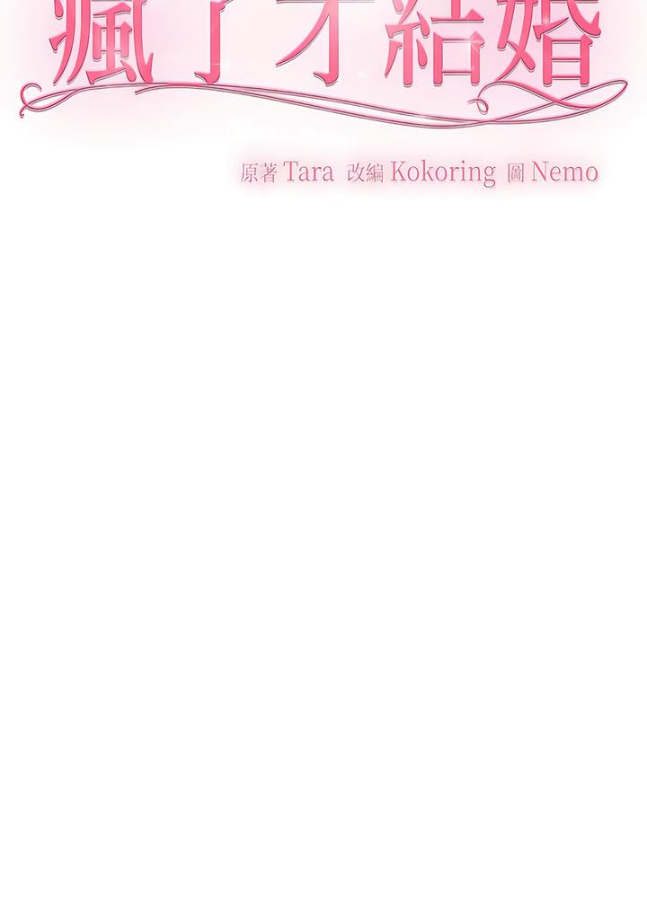 92.jpg