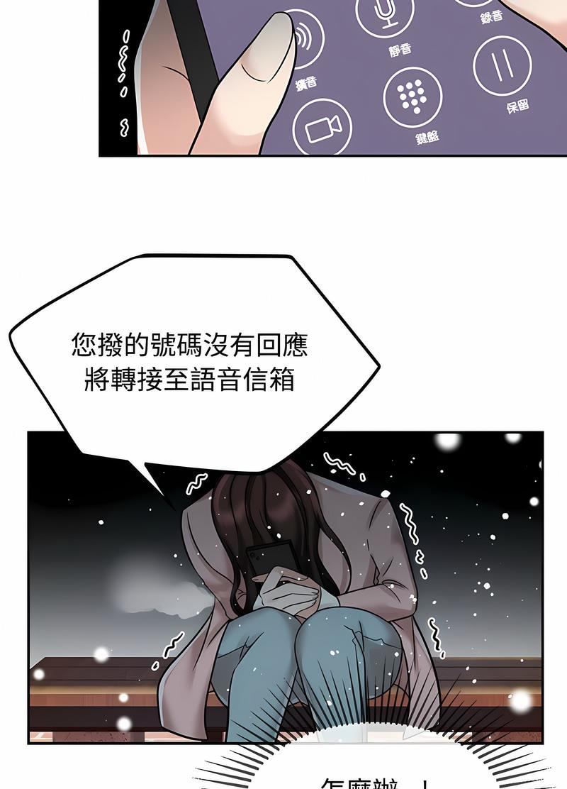 55.jpg