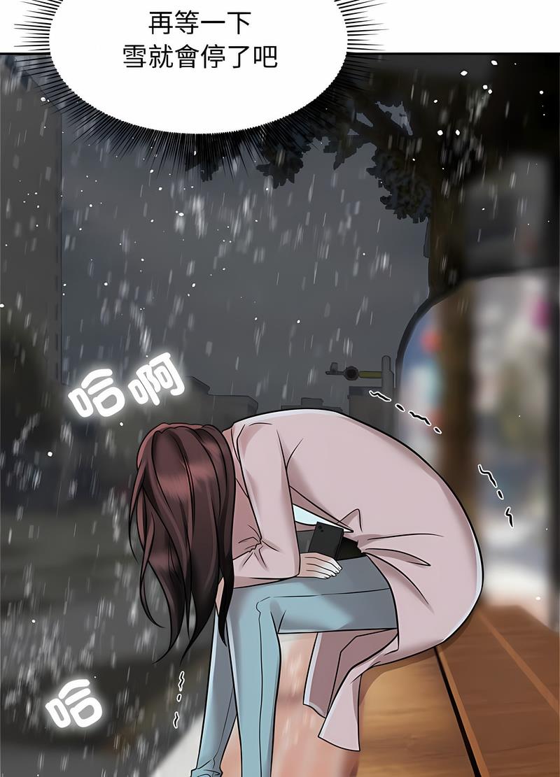 61.jpg