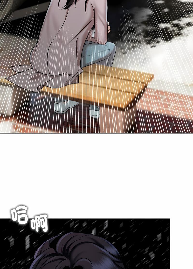 81.jpg