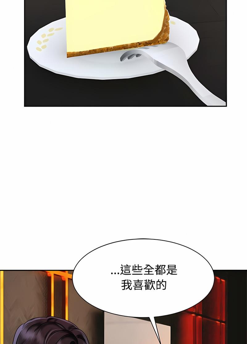 58.jpg