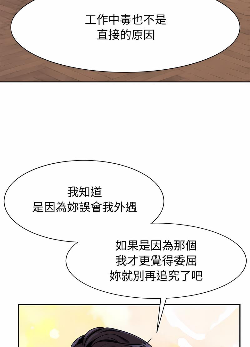 81.jpg
