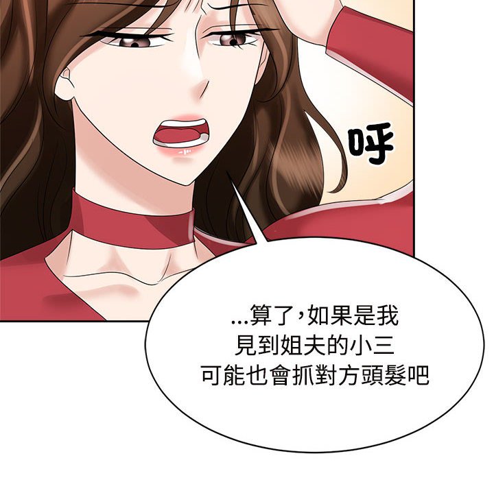 86.jpg