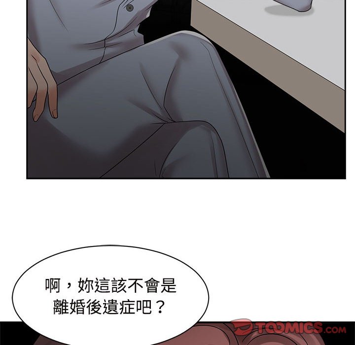 76.jpg