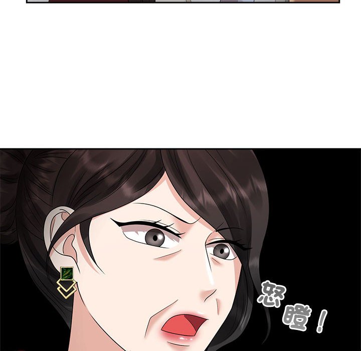 84.jpg