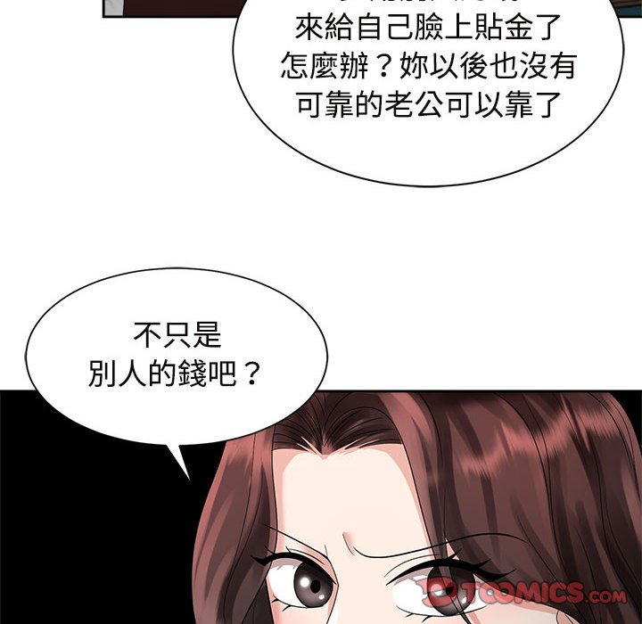 106.jpg