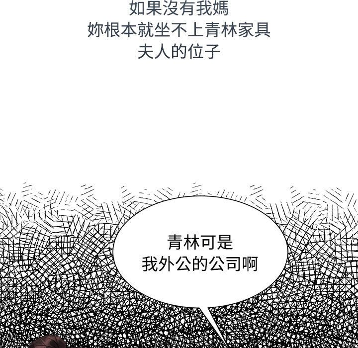 109.jpg