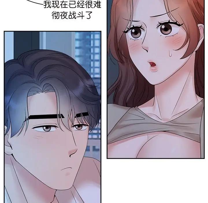 43.jpg