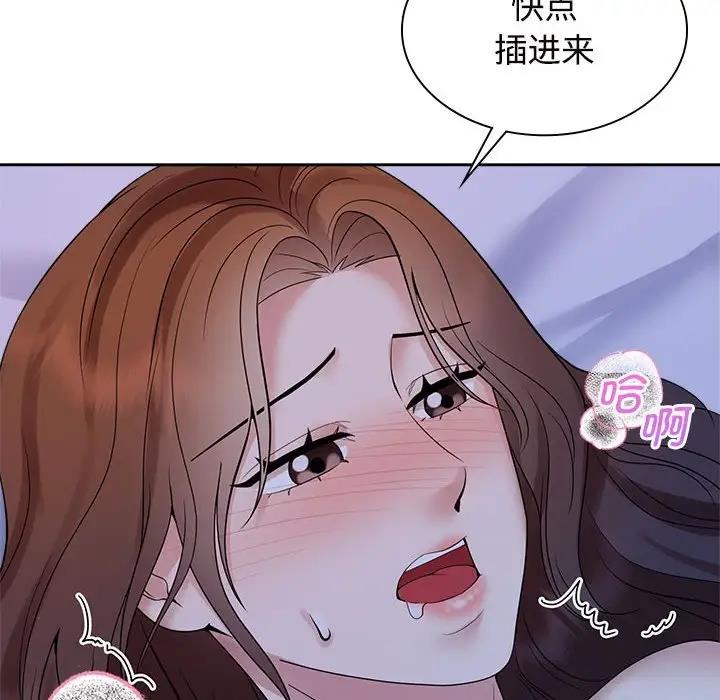 79.jpg