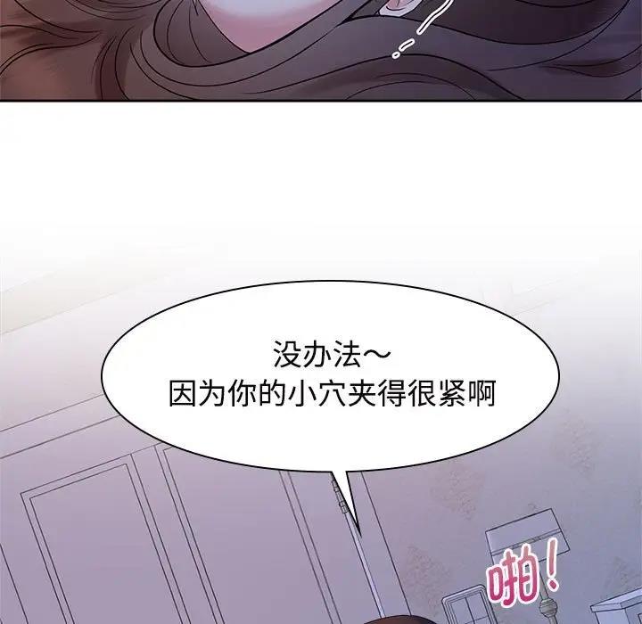 99.jpg