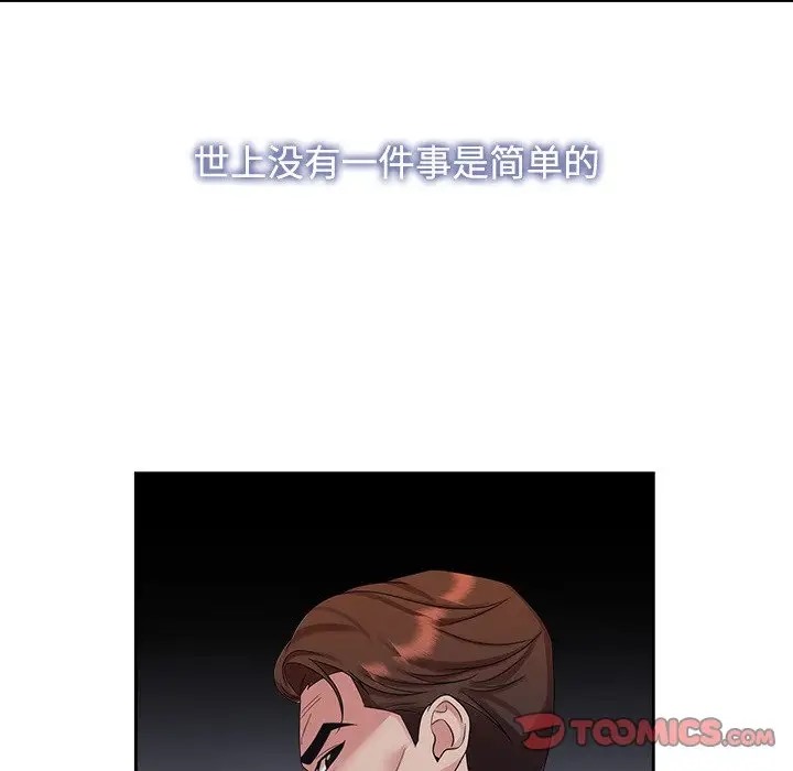 100.jpg